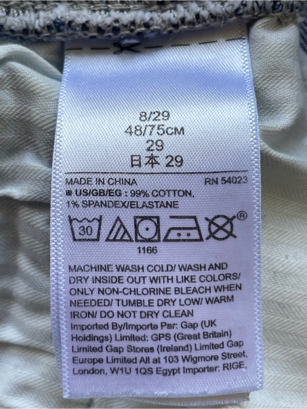 GAP High-Rise Straight Leg Carpinter Jeans‎ in Medium Blue Wash - Picture 8 of 9